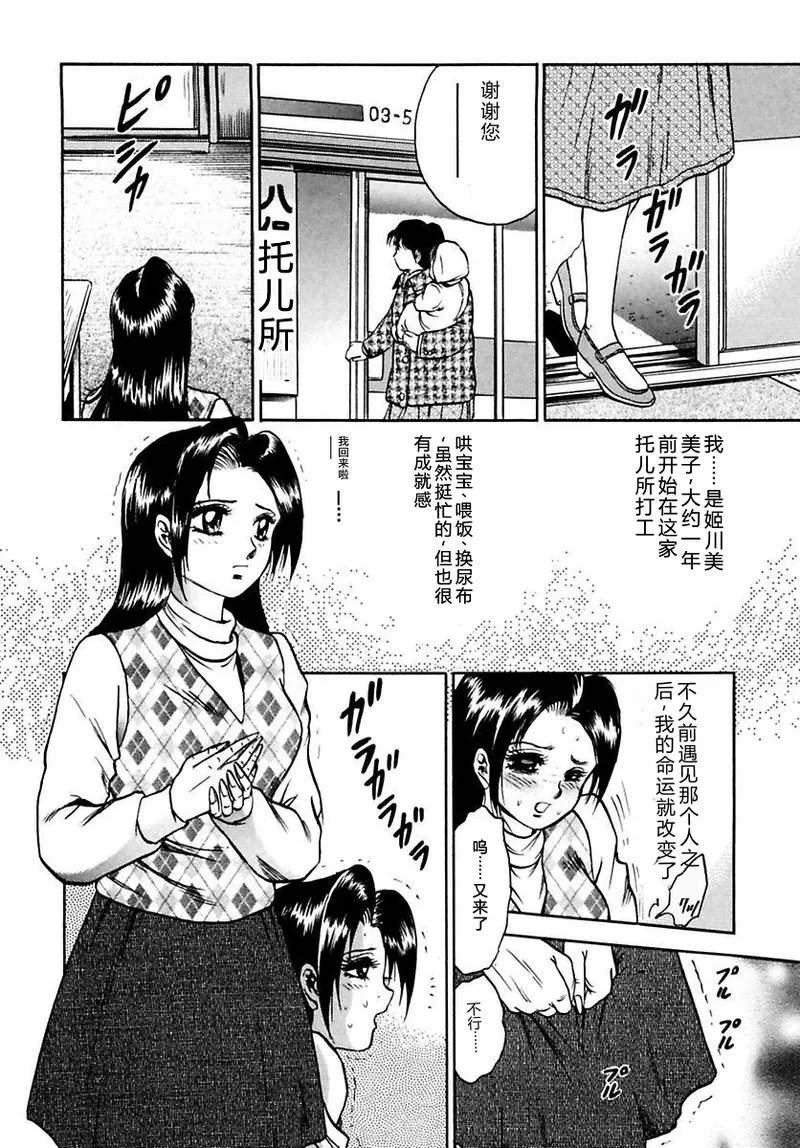 全集 84