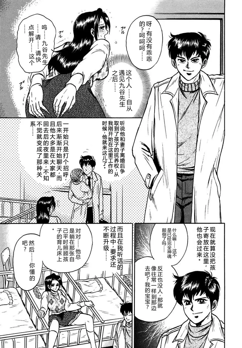 全集 85