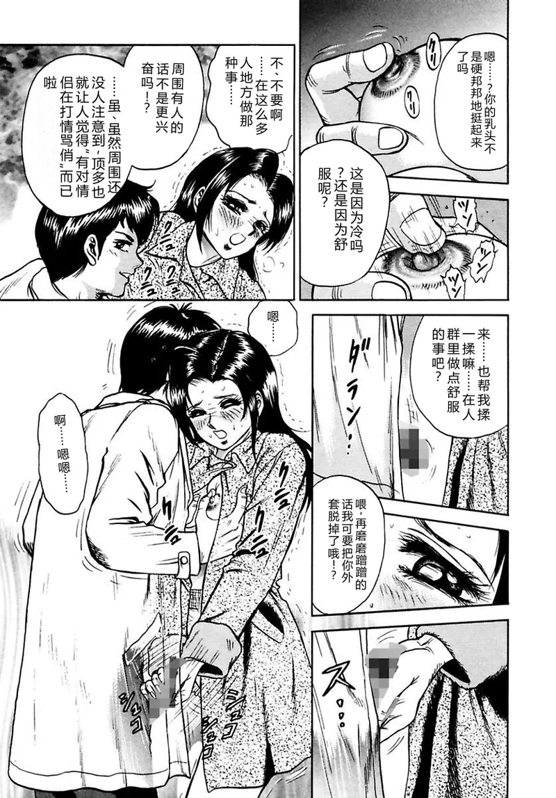全集 89