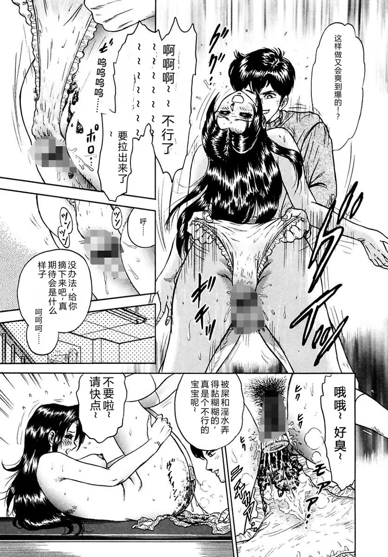 全集 93