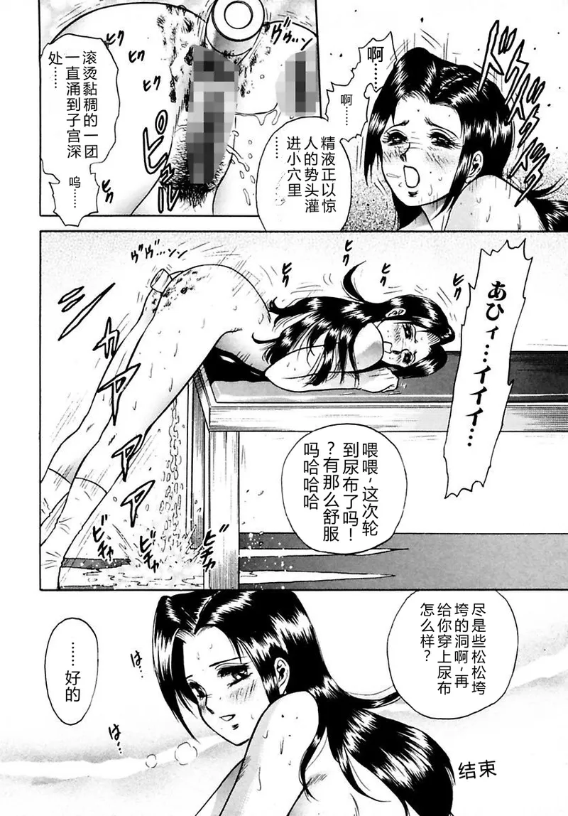 全集 98