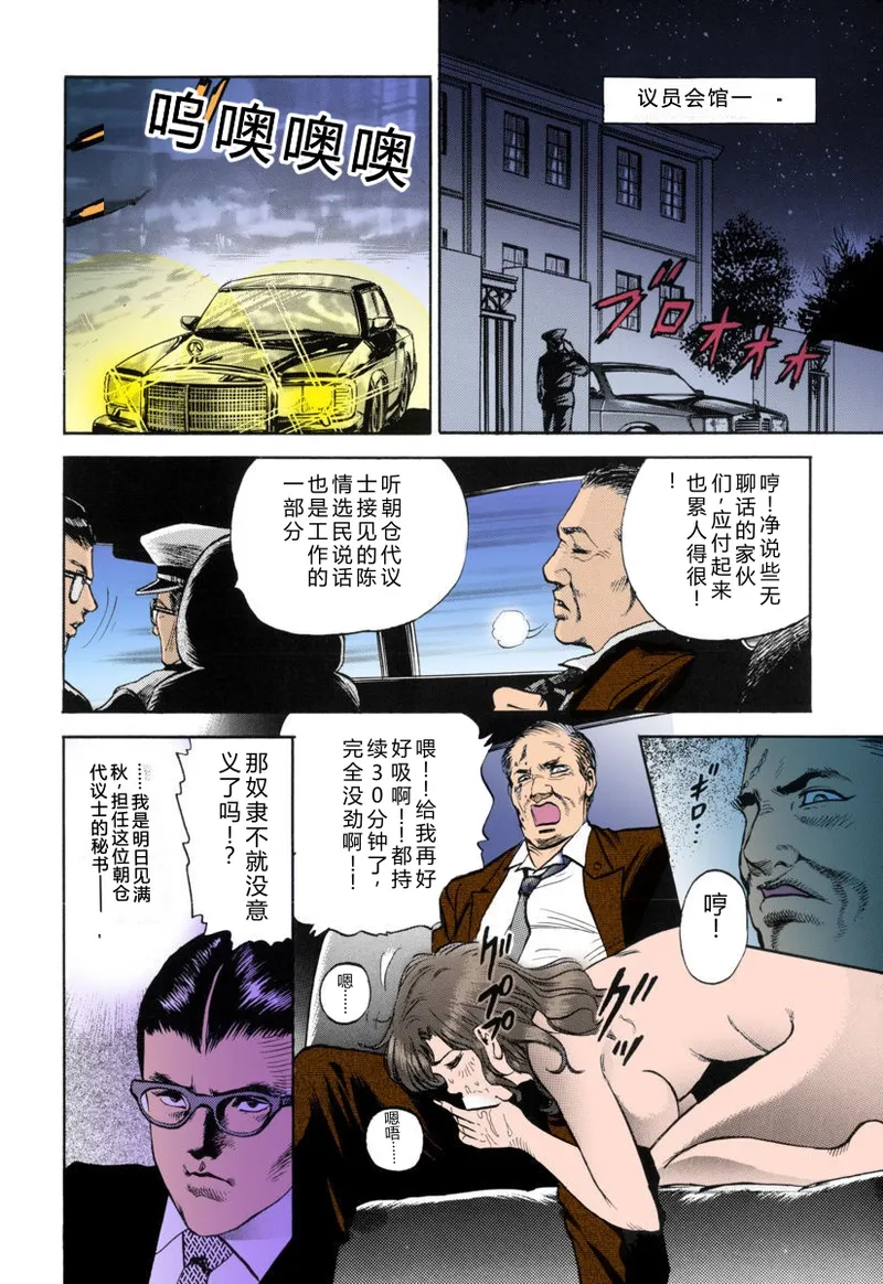 全集 115
