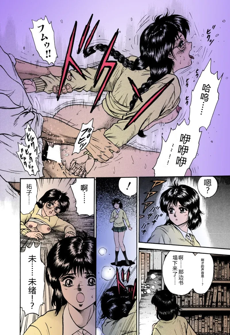 全集 17