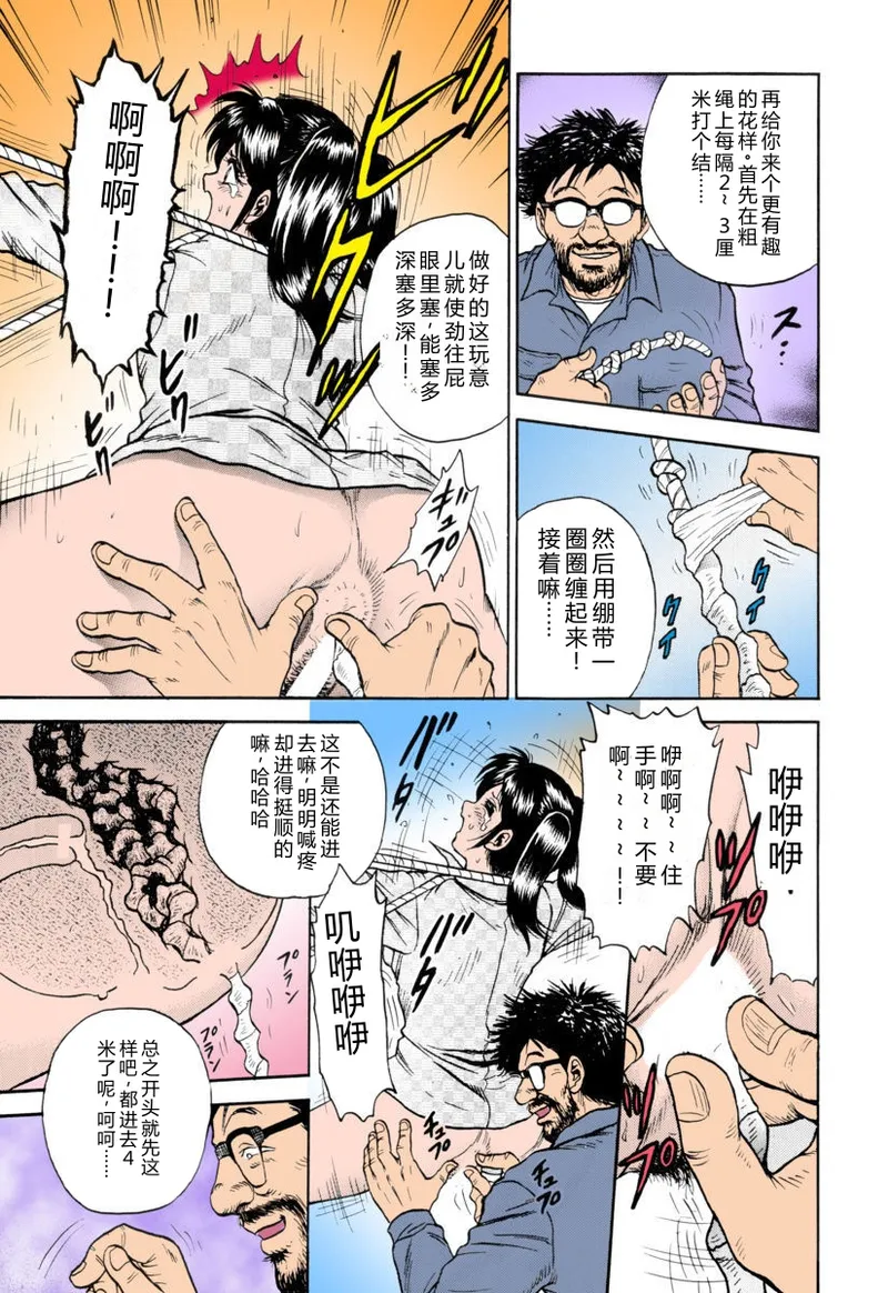 全集 40