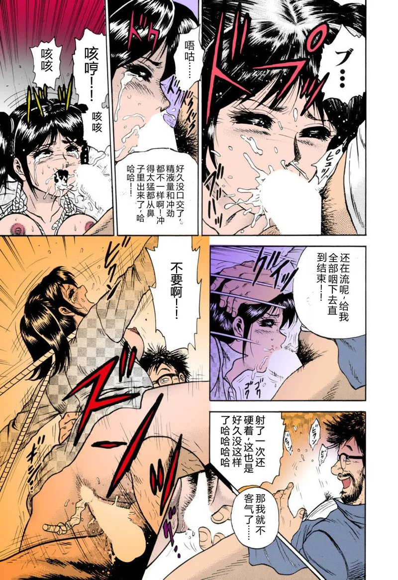 全集 42
