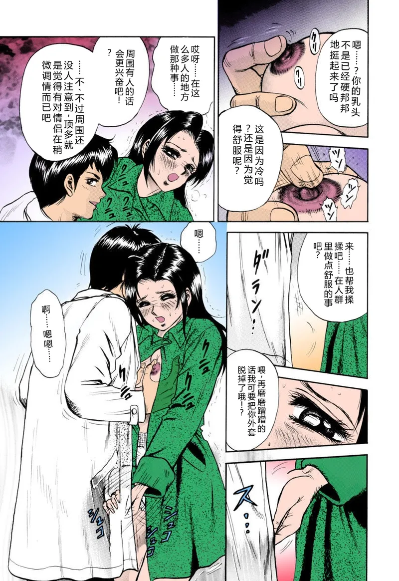 全集 56