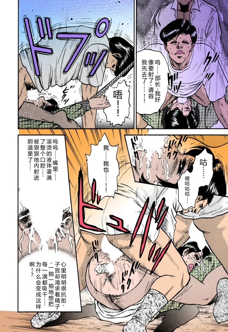 全集 93
