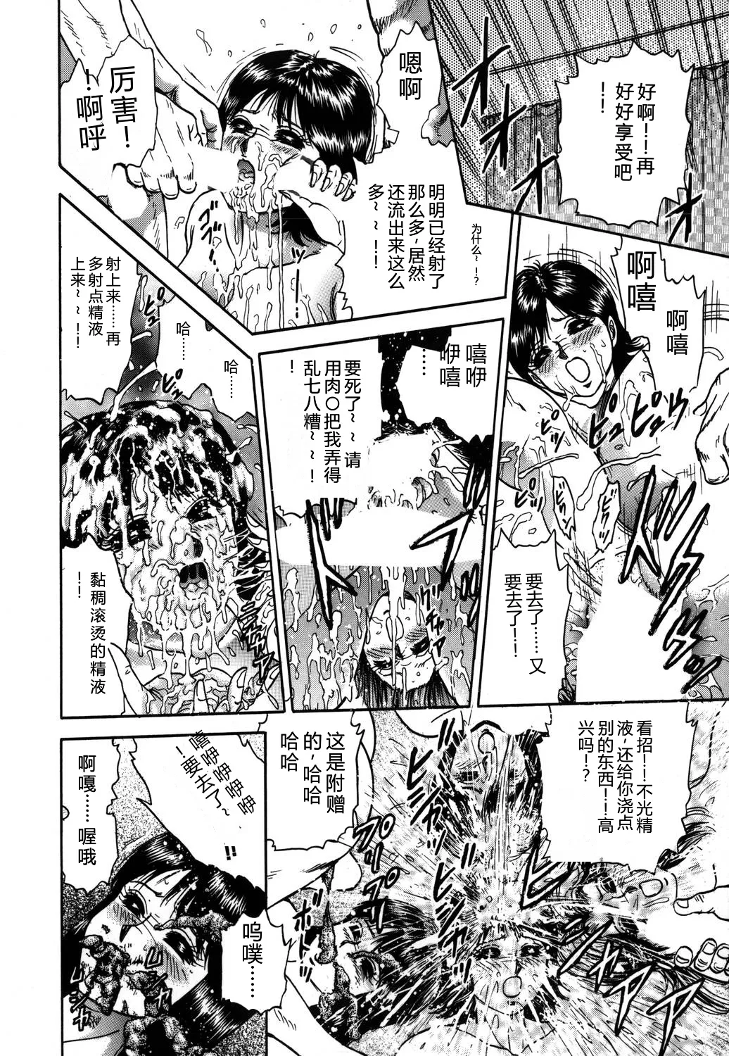全集 111