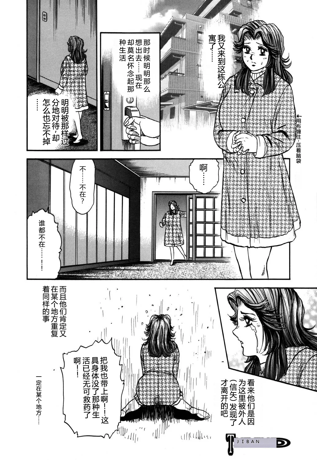 全集 113