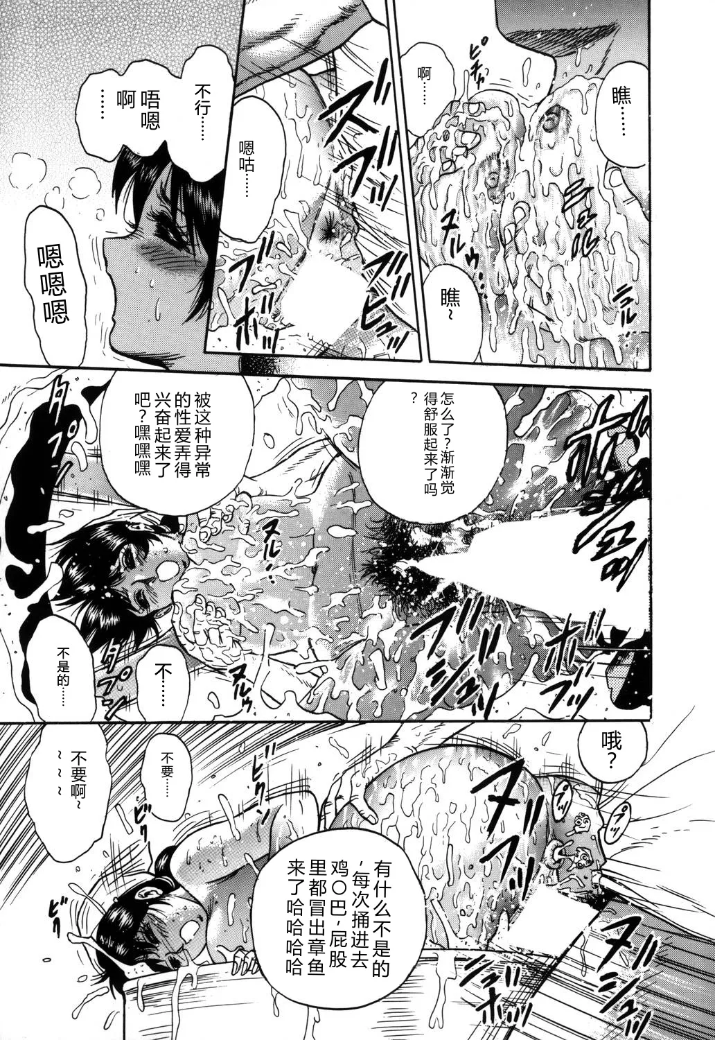 全集 126