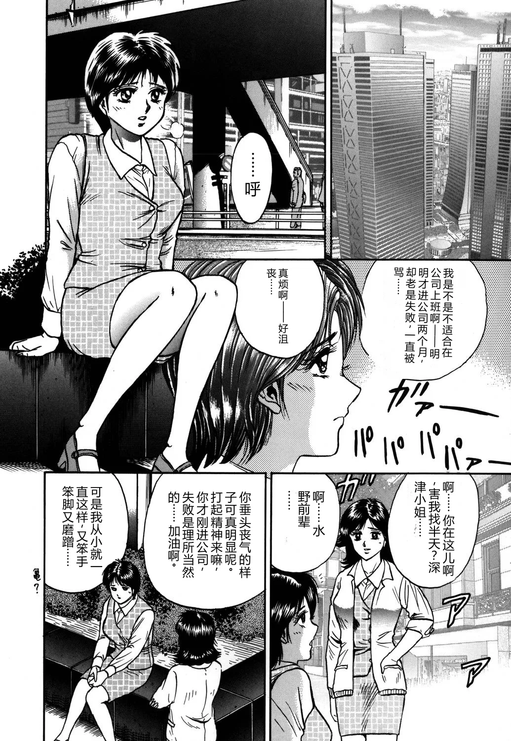 全集 129
