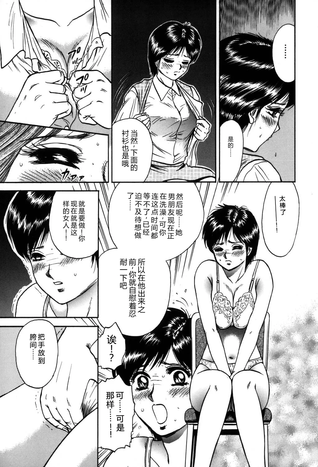 全集 132