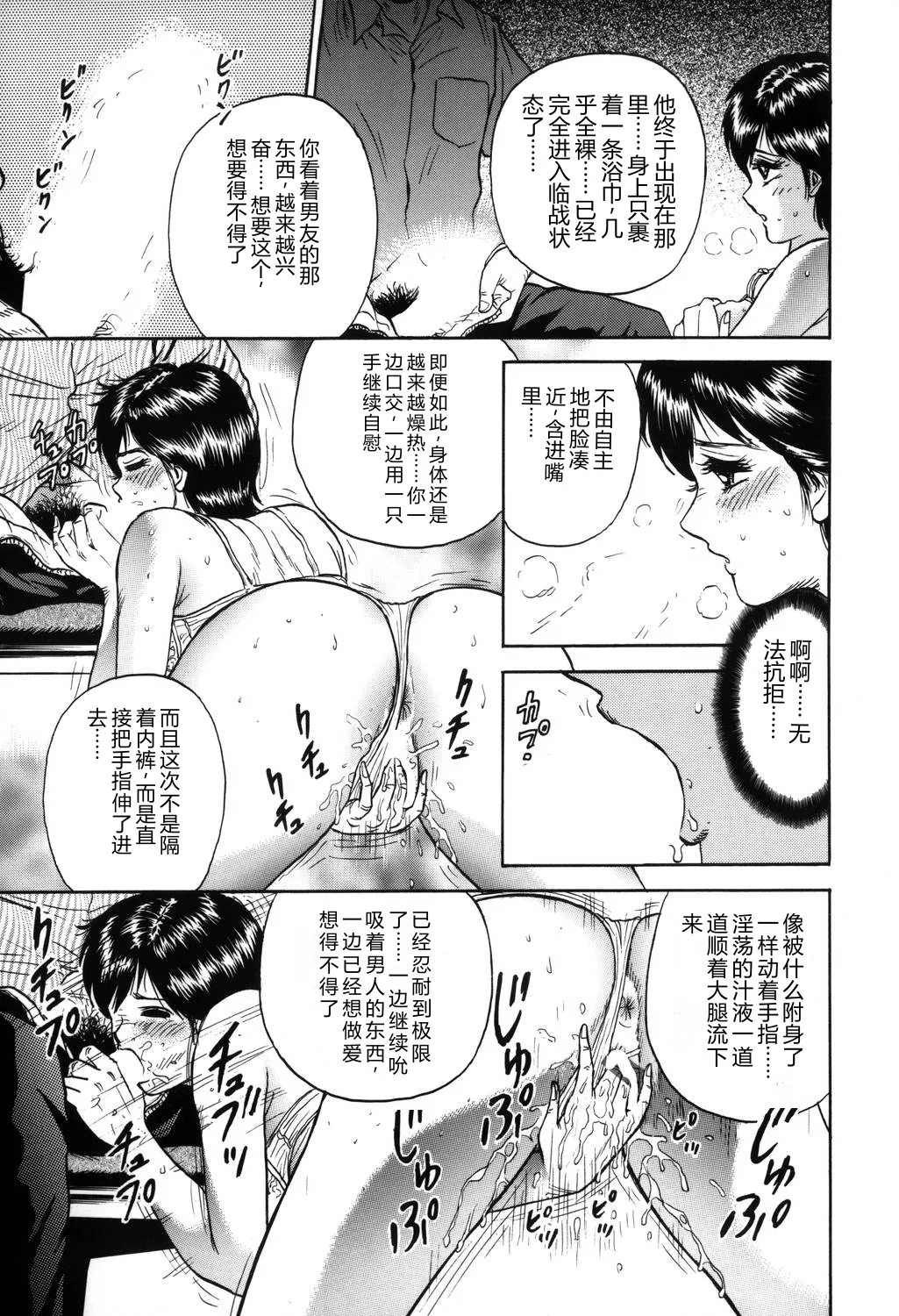 全集 134