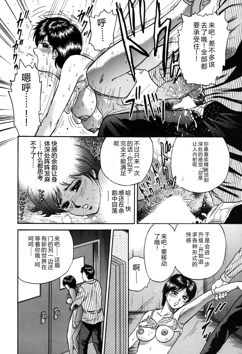 全集 137