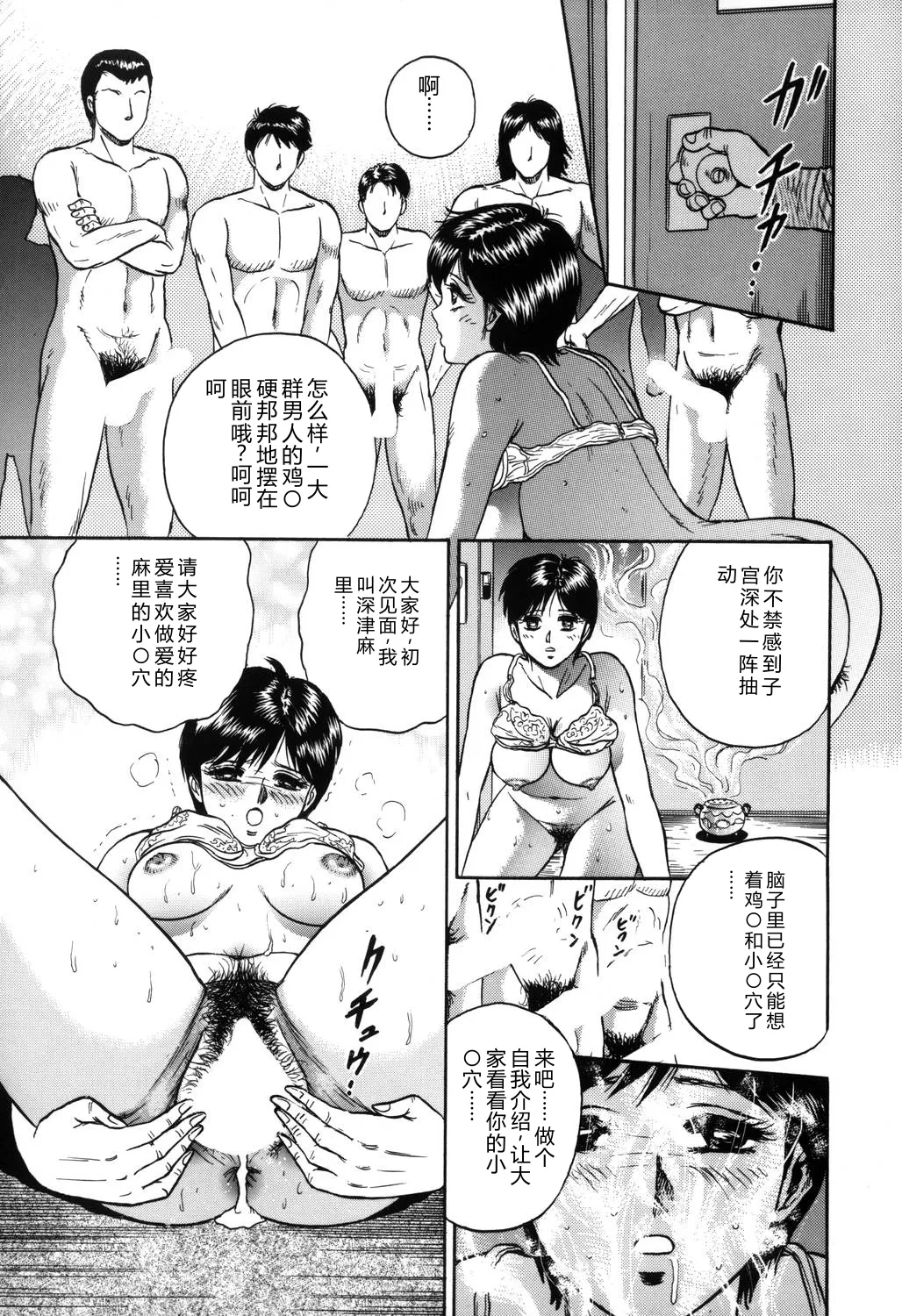 全集 138