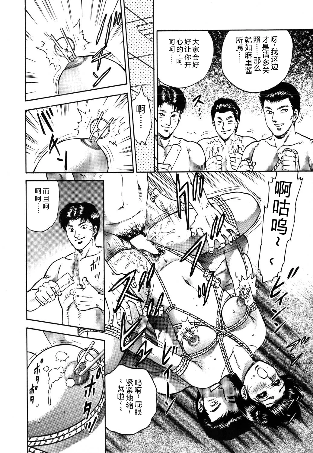 全集 139