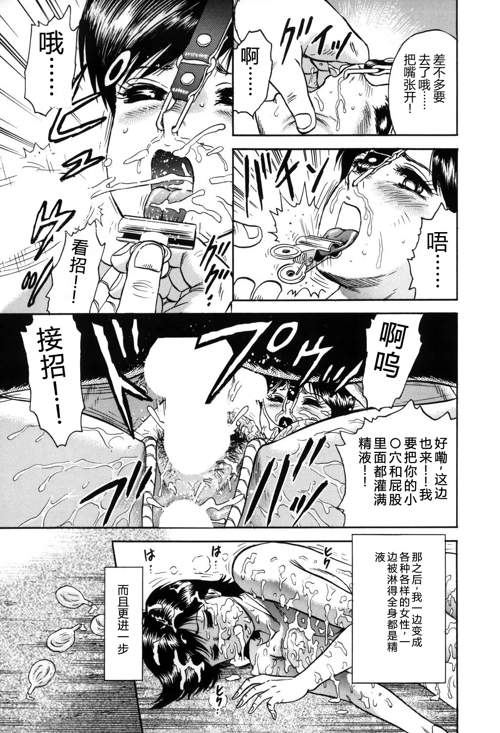 全集 142