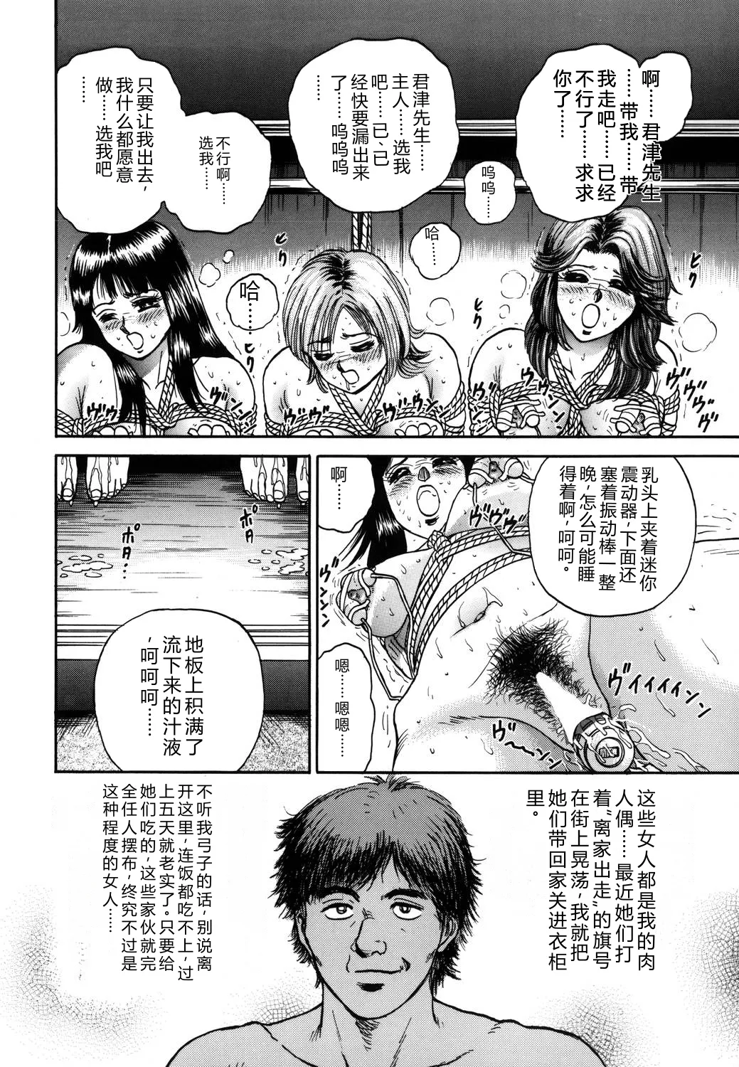 全集 21