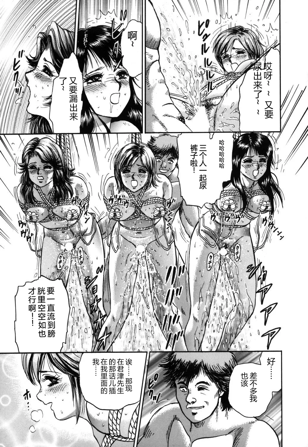 全集 32