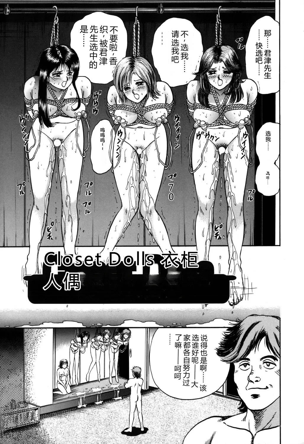全集 34