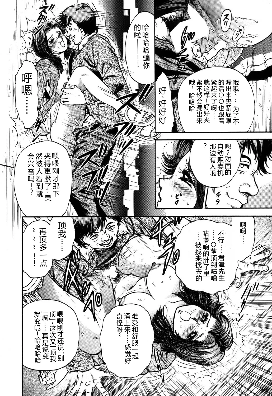 全集 41