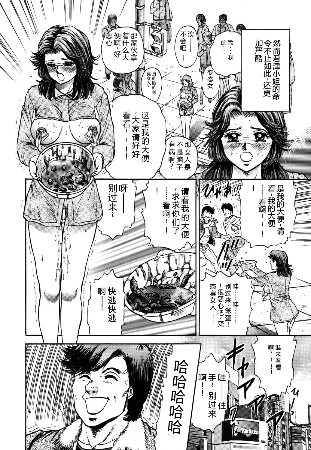全集 45