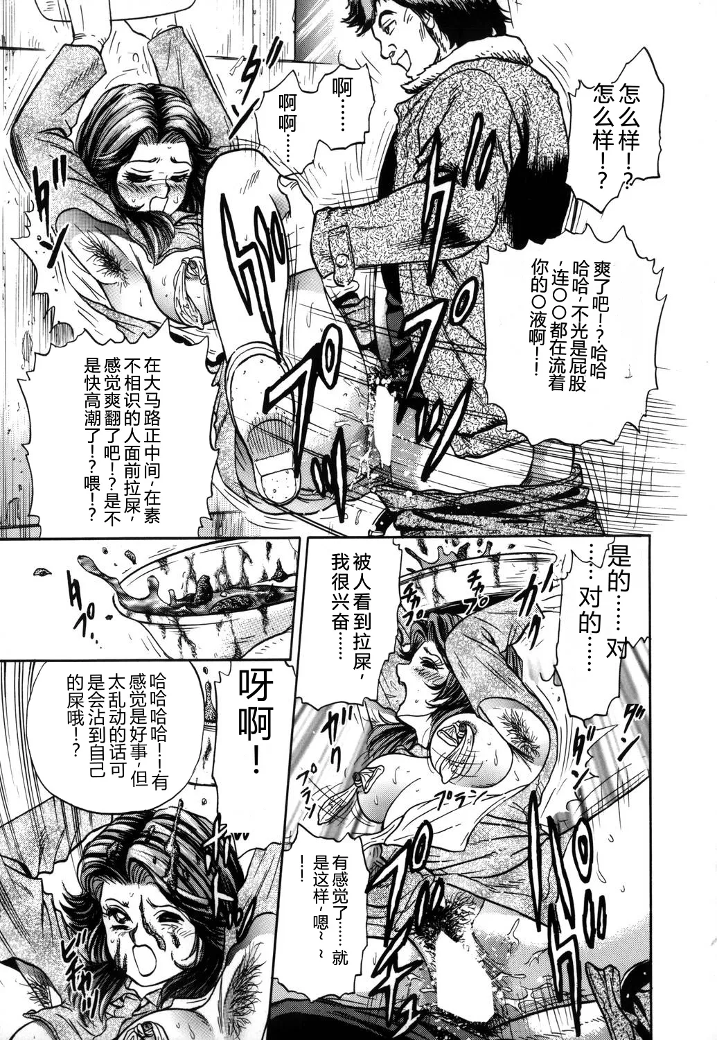 全集 46