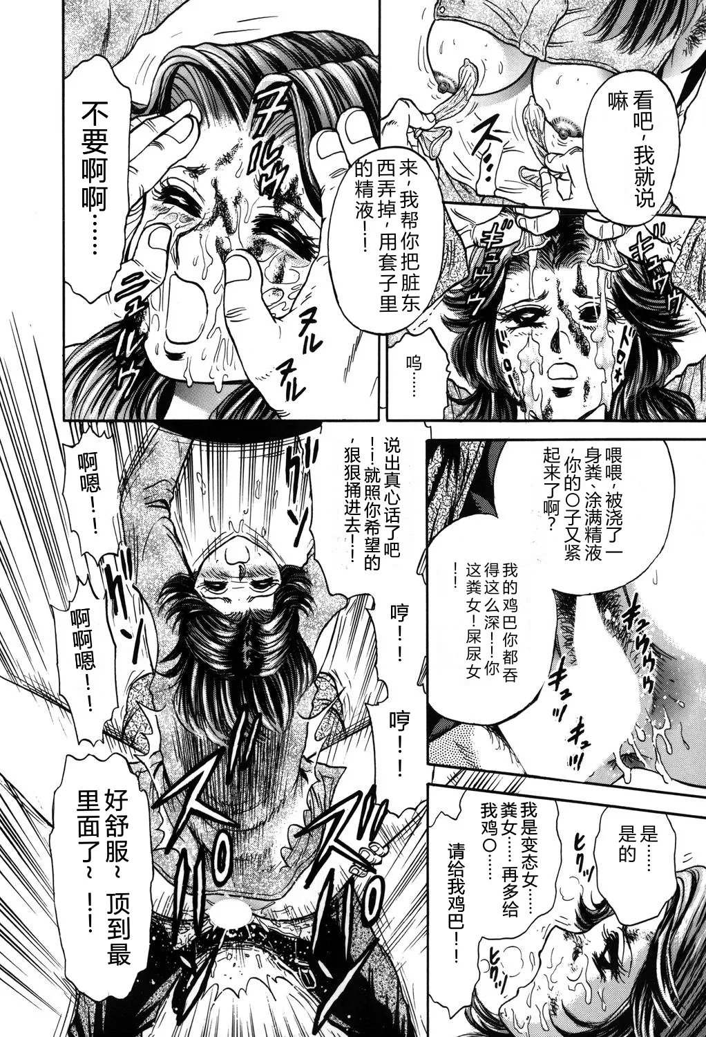 全集 47