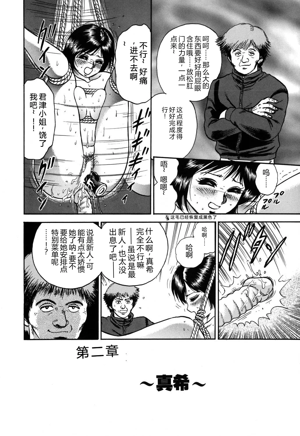 全集 51