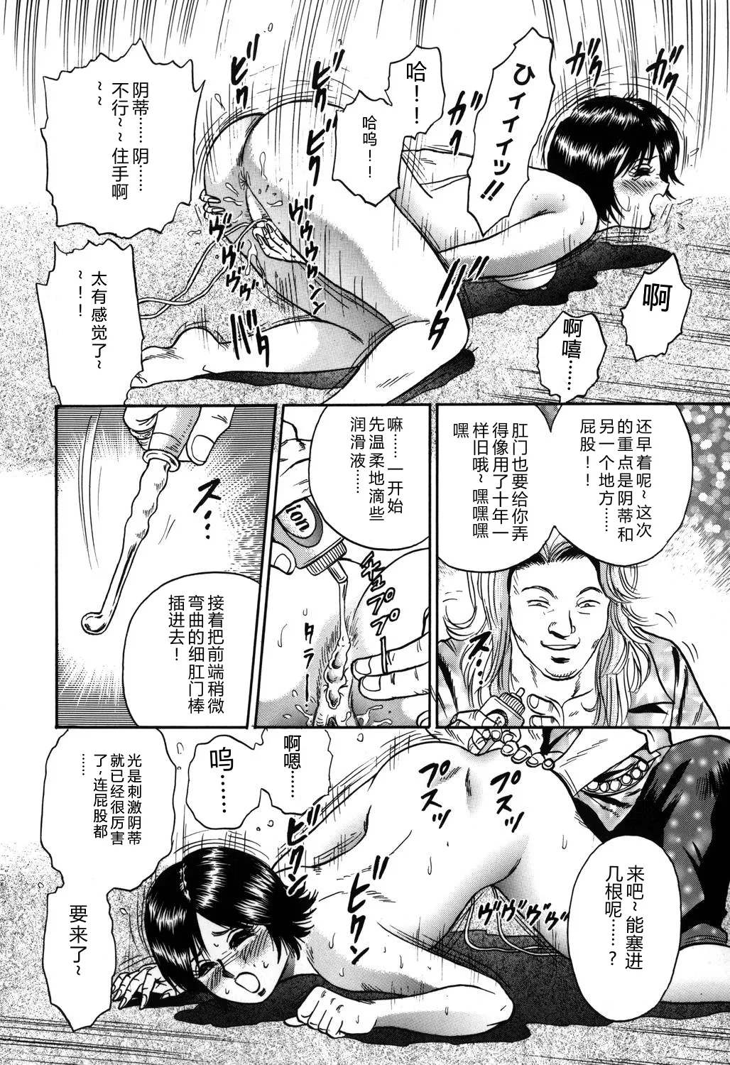 全集 55