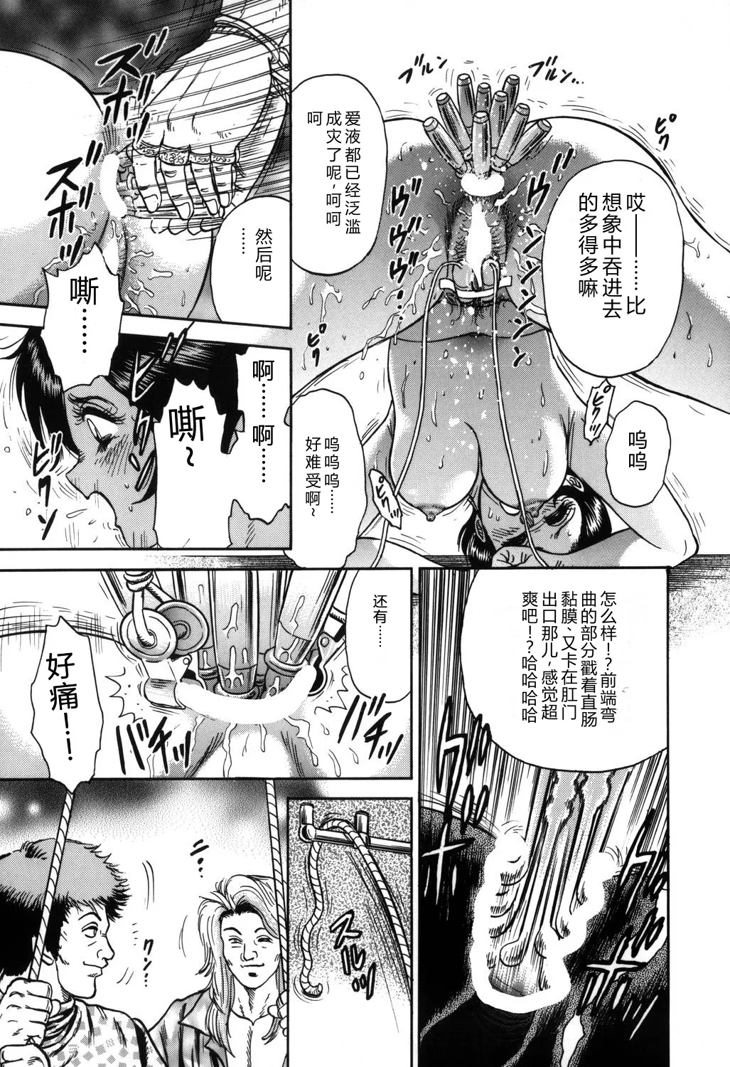 全集 56