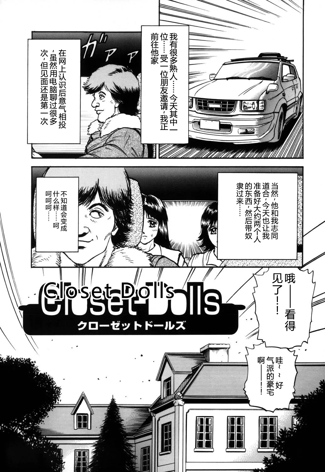 全集 66