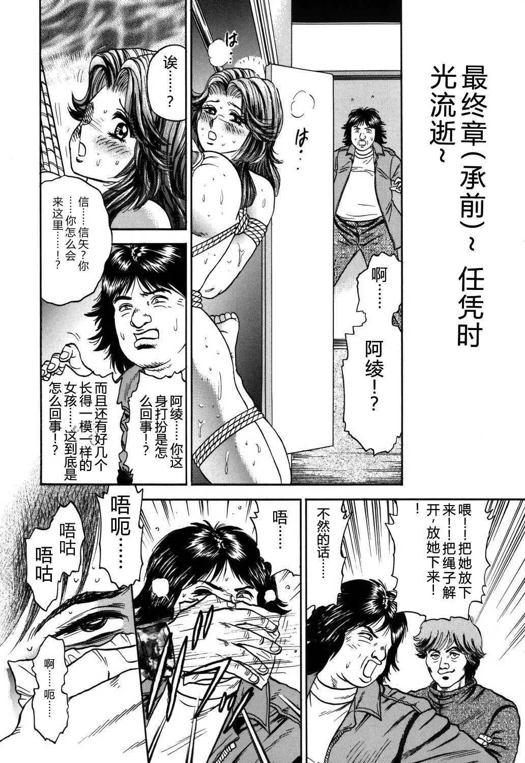 全集 85