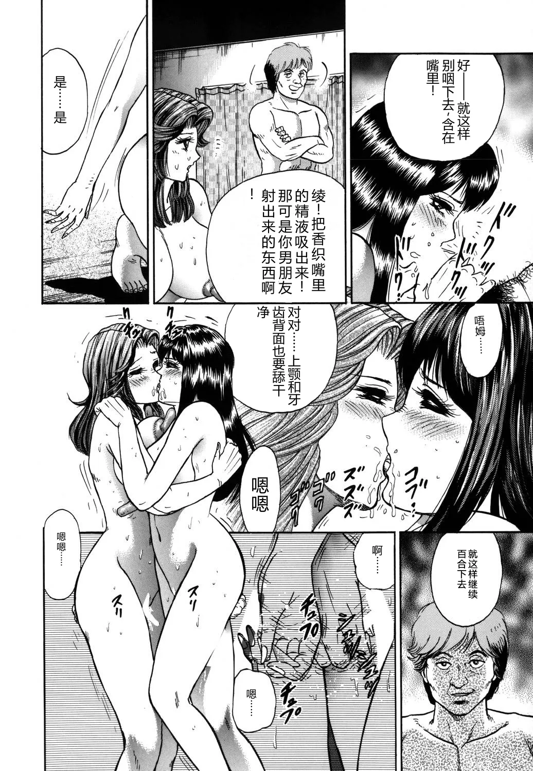 全集 93