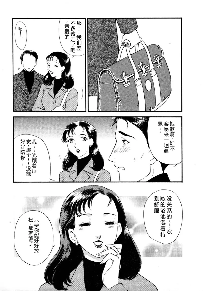 全集 100