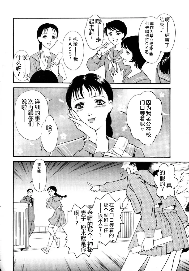 全集 104