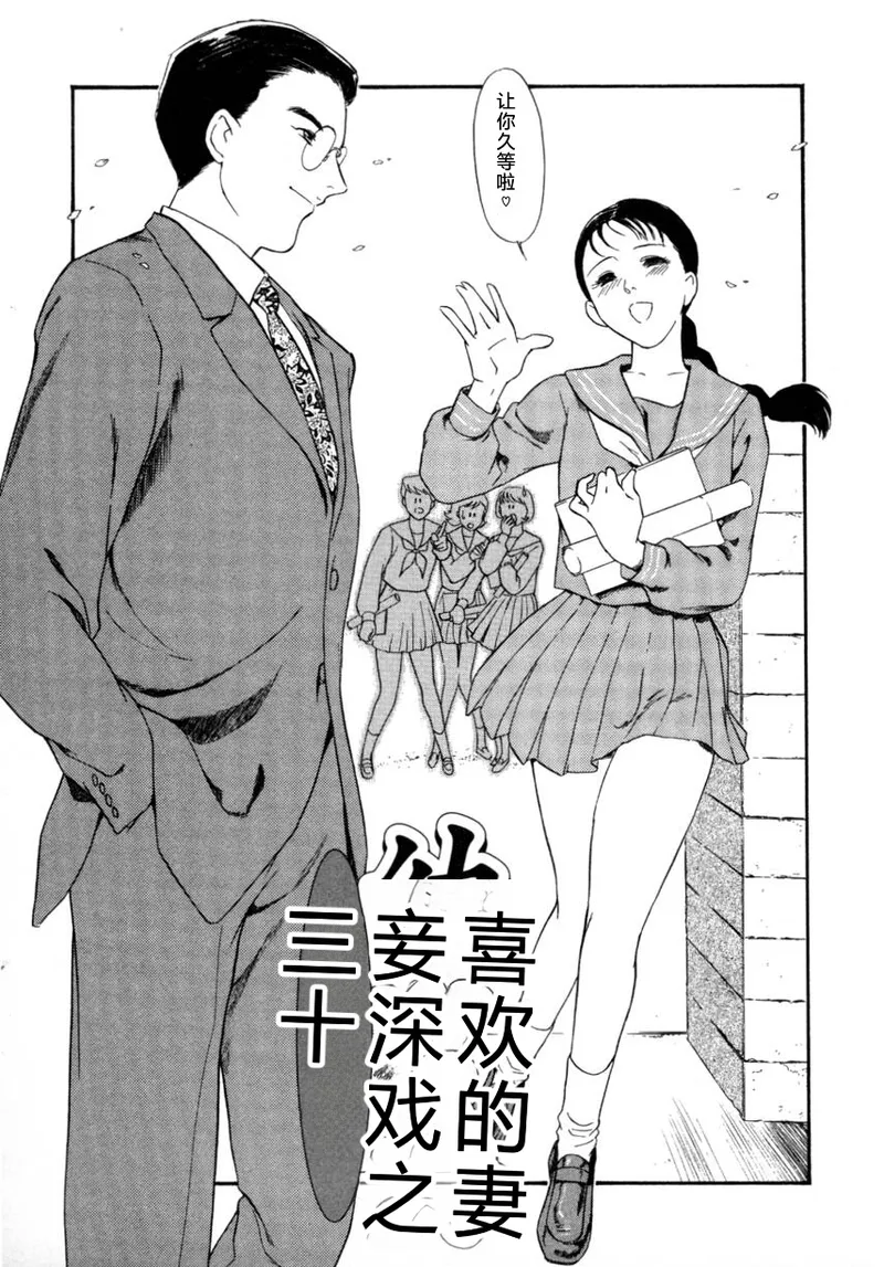 全集 105