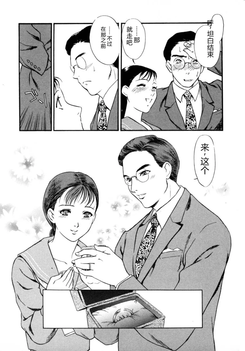 全集 107