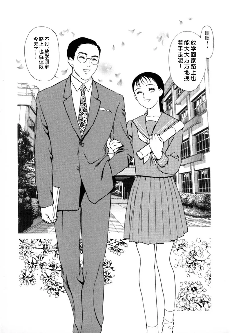 全集 109