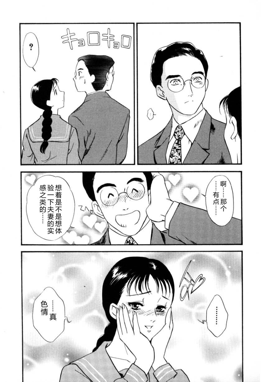 全集 111