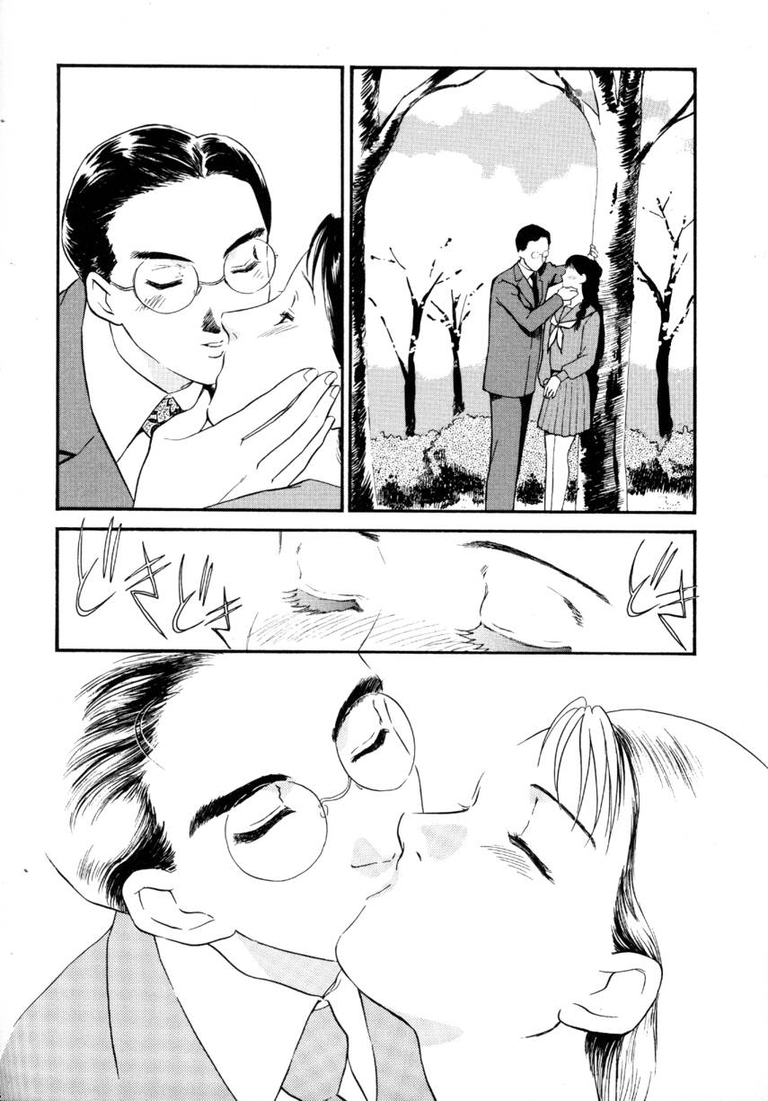 全集 112
