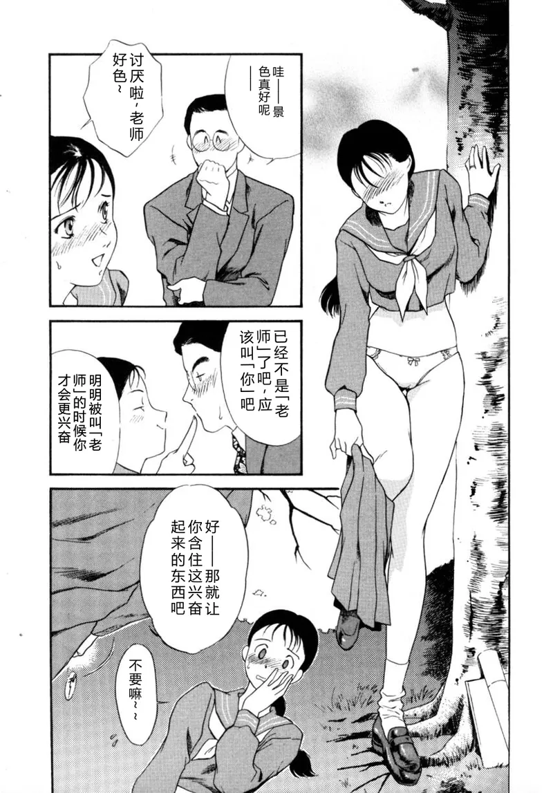 全集 115