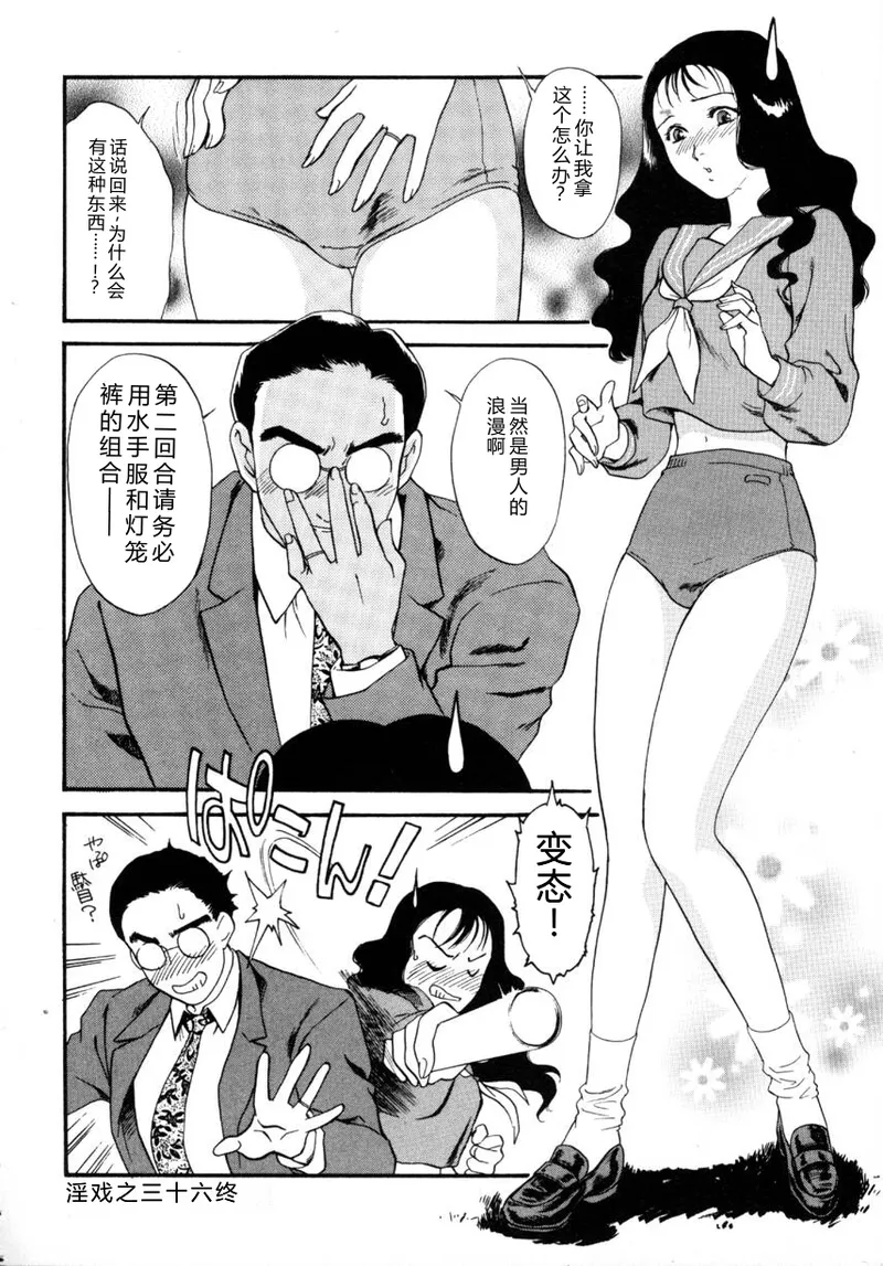 全集 122