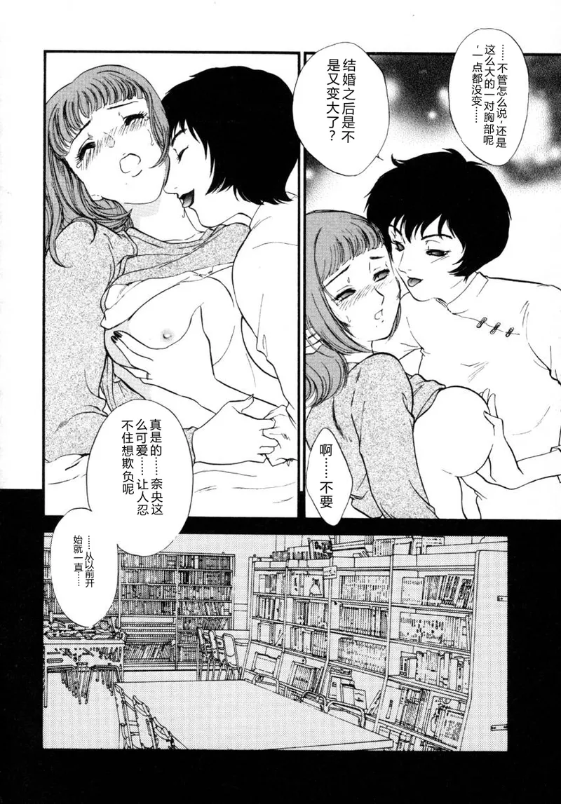 全集 126