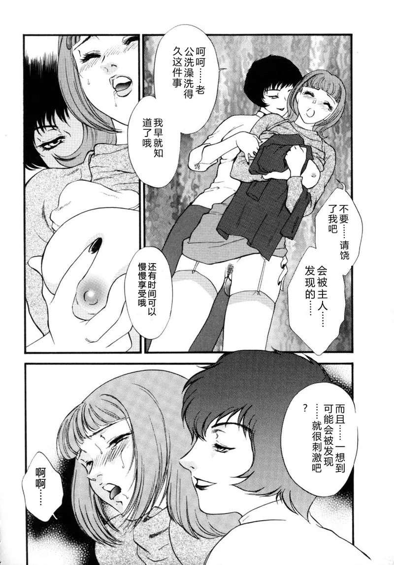全集 134