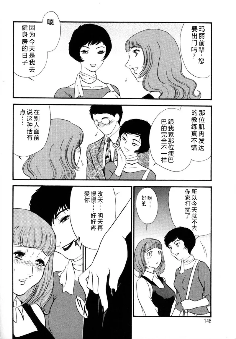 全集 146