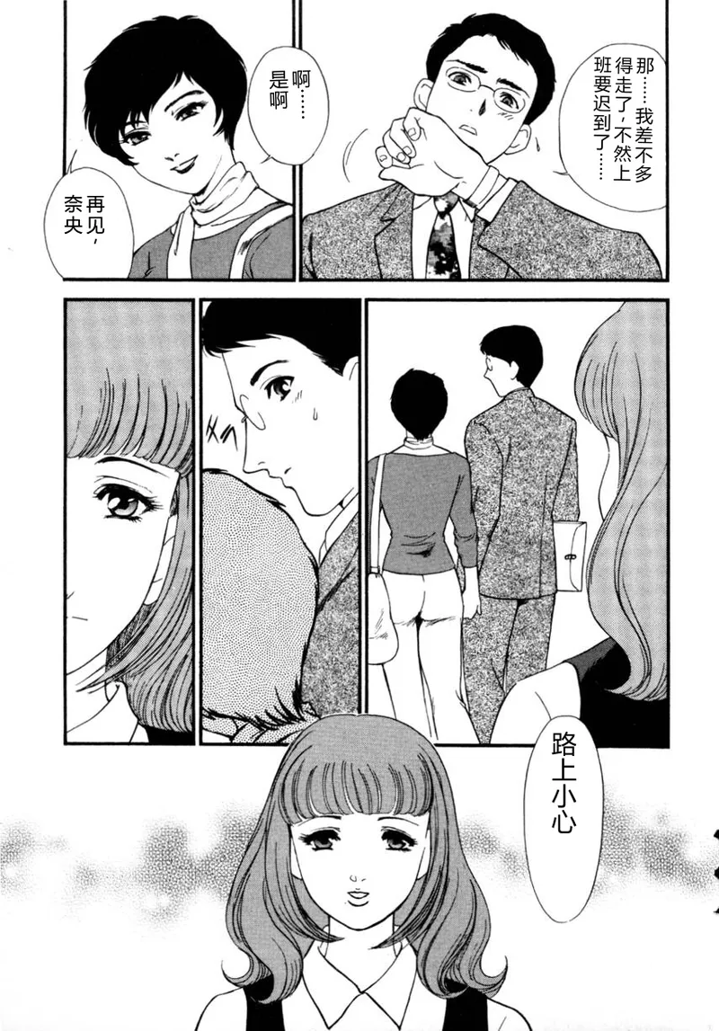 全集 147