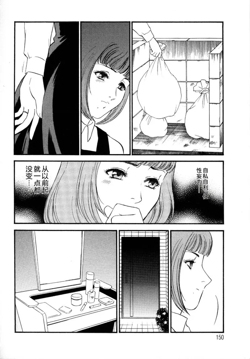 全集 148