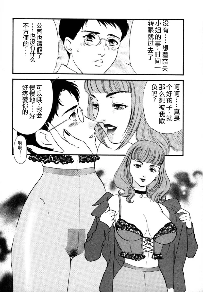 全集 152