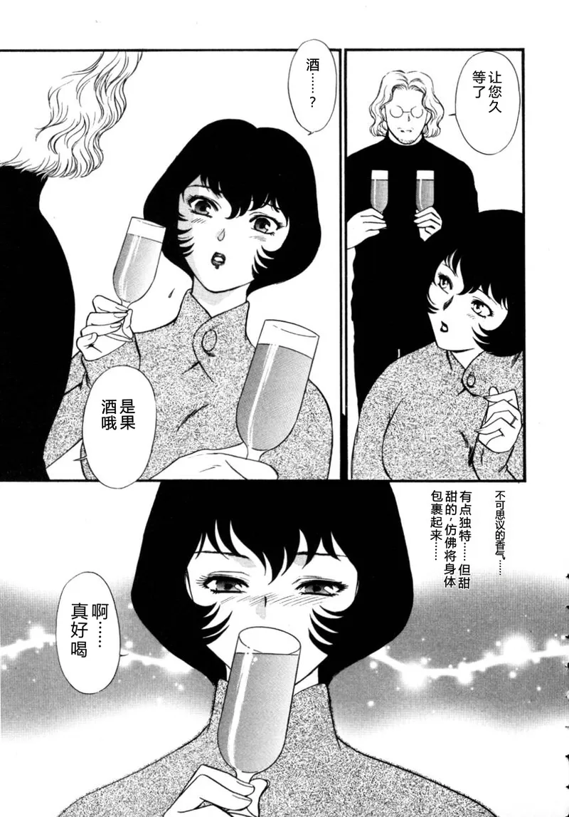 全集 29